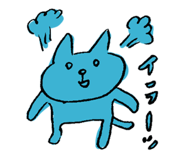 Funny Blue Cat sticker #4047854