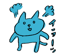 Funny Blue Cat sticker #4047854