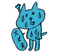 Funny Blue Cat sticker #4047855