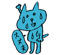 Funny Blue Cat sticker #4047855