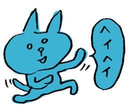 Funny Blue Cat sticker #4047858