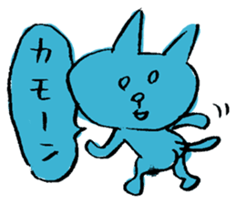 Funny Blue Cat sticker #4047859