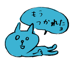 Funny Blue Cat sticker #4047861