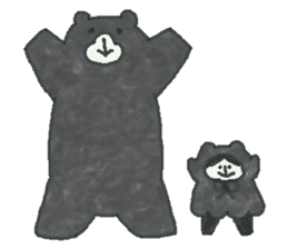 Bear & Boy sticker #4047865