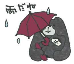 Bear & Boy sticker #4047868