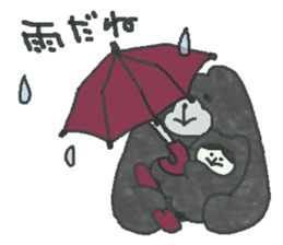 Bear & Boy sticker #4047868