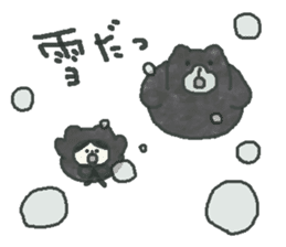 Bear & Boy sticker #4047869