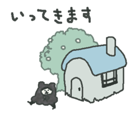 Bear & Boy sticker #4047876