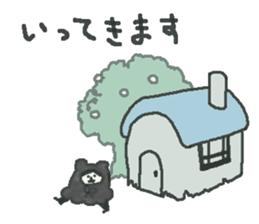 Bear & Boy sticker #4047876