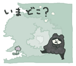 Bear & Boy sticker #4047878