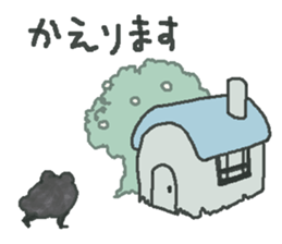 Bear & Boy sticker #4047879