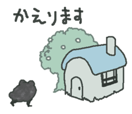 Bear & Boy sticker #4047879