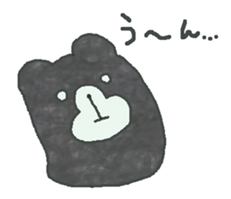 Bear & Boy sticker #4047881