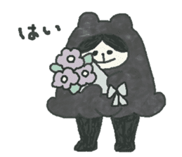 Bear & Boy sticker #4047885