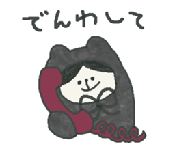 Bear & Boy sticker #4047886