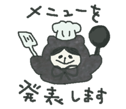 Bear & Boy sticker #4047897