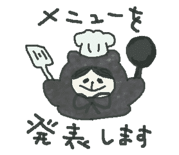 Bear & Boy sticker #4047897