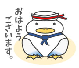 Akitori