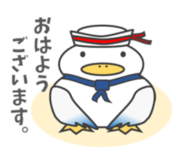 Gull, such as Talking Sticker Rice Cake sticker #4048104