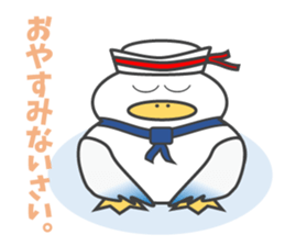 Gull, such as Talking Sticker Rice Cake sticker #4048105