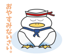 Gull, such as Talking Sticker Rice Cake sticker #4048105