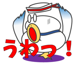 Gull, such as Talking Sticker Rice Cake sticker #4048107