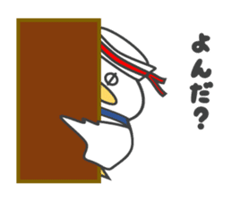 Gull, such as Talking Sticker Rice Cake sticker #4048108