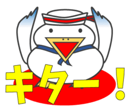 Gull, such as Talking Sticker Rice Cake sticker #4048110