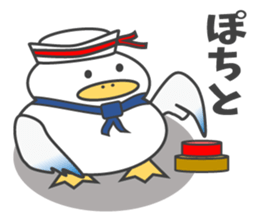 Gull, such as Talking Sticker Rice Cake sticker #4048112