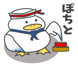 Gull, such as Talking Sticker Rice Cake sticker #4048112