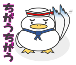 Gull, such as Talking Sticker Rice Cake sticker #4048113