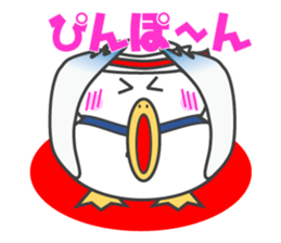 Gull, such as Talking Sticker Rice Cake sticker #4048114