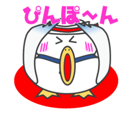 Gull, such as Talking Sticker Rice Cake sticker #4048114