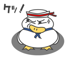 Gull, such as Talking Sticker Rice Cake sticker #4048116