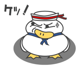 Gull, such as Talking Sticker Rice Cake sticker #4048116