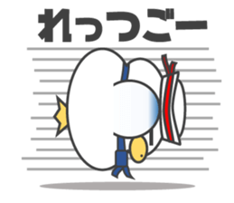 Gull, such as Talking Sticker Rice Cake sticker #4048117