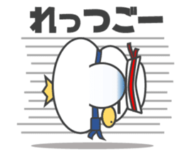 Gull, such as Talking Sticker Rice Cake sticker #4048117