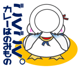 Gull, such as Talking Sticker Rice Cake sticker #4048119