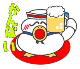 Gull, such as Talking Sticker Rice Cake sticker #4048121