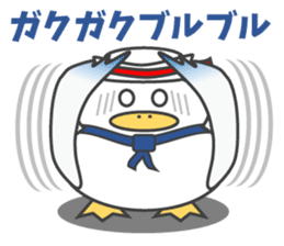 Gull, such as Talking Sticker Rice Cake sticker #4048122