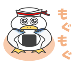 Gull, such as Talking Sticker Rice Cake sticker #4048123