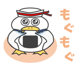 Gull, such as Talking Sticker Rice Cake sticker #4048123