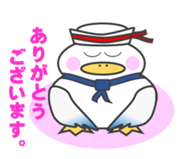 Gull, such as Talking Sticker Rice Cake sticker #4048125