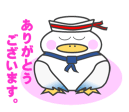 Gull, such as Talking Sticker Rice Cake sticker #4048125
