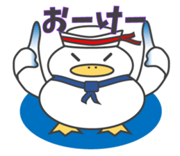 Gull, such as Talking Sticker Rice Cake sticker #4048128