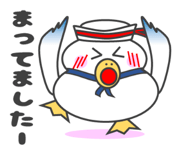 Gull, such as Talking Sticker Rice Cake sticker #4048131