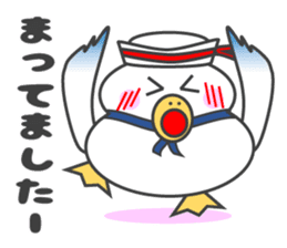 Gull, such as Talking Sticker Rice Cake sticker #4048131