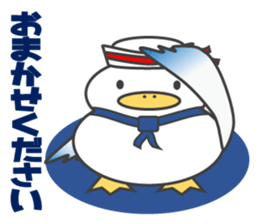 Gull, such as Talking Sticker Rice Cake sticker #4048133