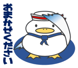 Gull, such as Talking Sticker Rice Cake sticker #4048133