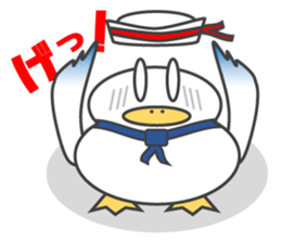 Gull, such as Talking Sticker Rice Cake sticker #4048134